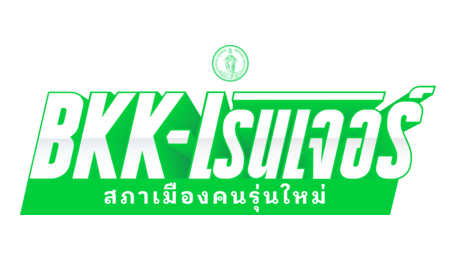 final logo bkkเรนเจอร์ 20230907 01