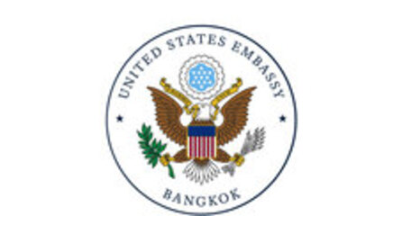 Home us embassy logo crsl